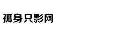 Trúc Anh 'Mắt b